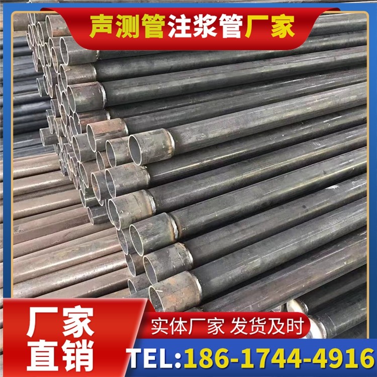 新源桩基施工声测管的废旧管材回收与再利用