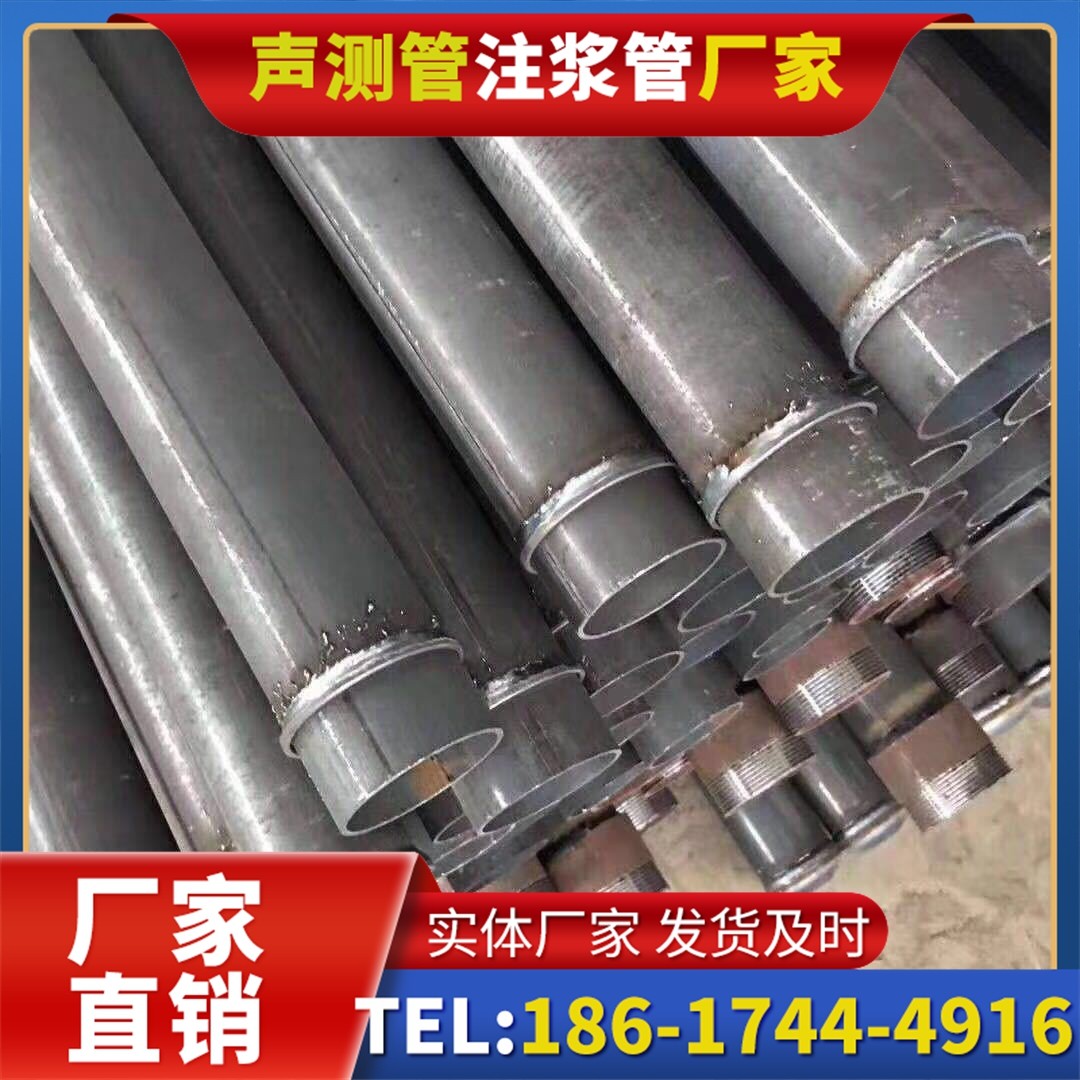 新源桩基声测管施工中的测量控制技术