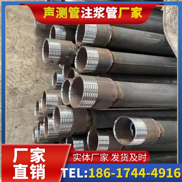 新源采购批量对声测管价格的影响及议价策略