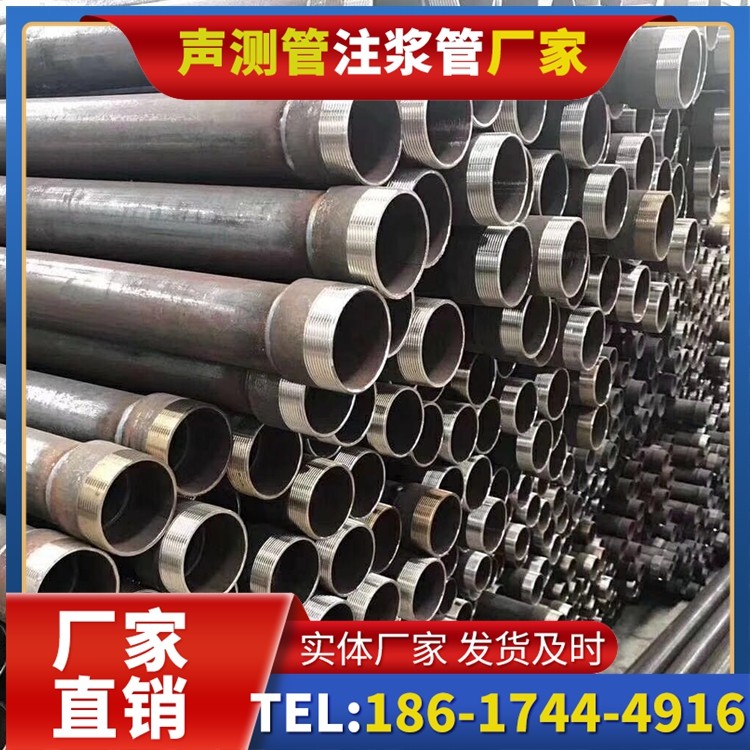 新源桩基声测管在高层建筑施工中的质量把控重点