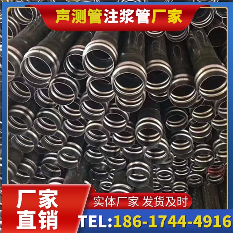 新源声测管制造厂家的生产工艺差异及影响