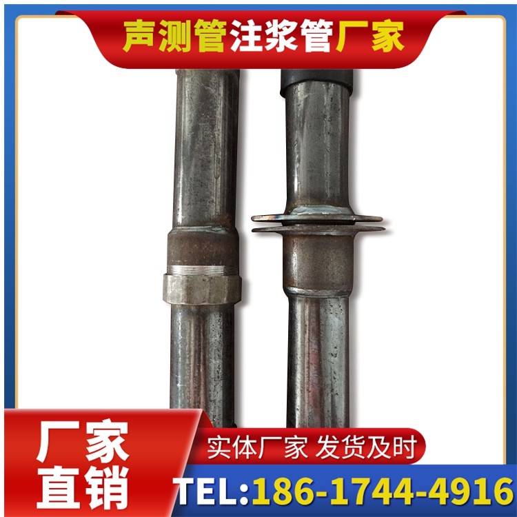 新源桩基施工声测管与混凝土浇筑的协同控制要点